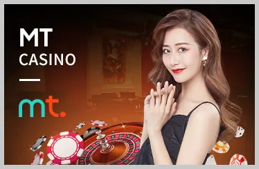 Casino Trực Tuyến 88x